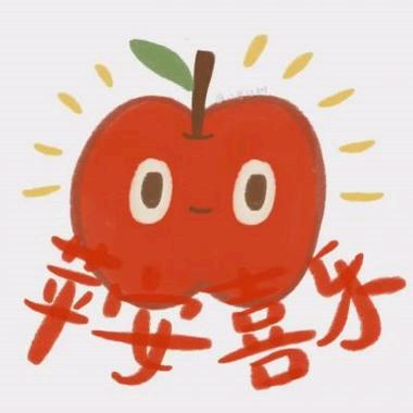 偶然