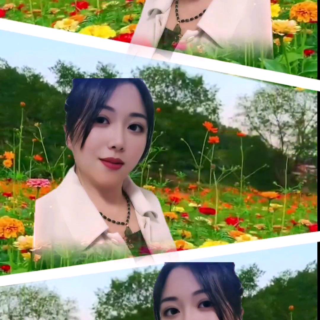 清泉