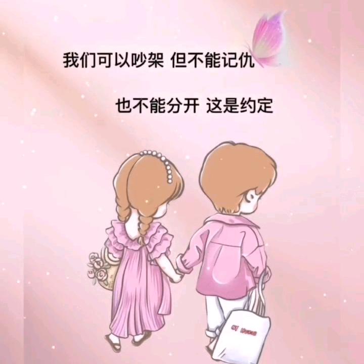 用户不存在……