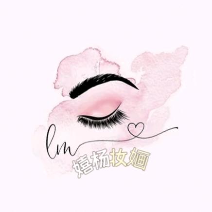 化妆师~杨子（约妆版）