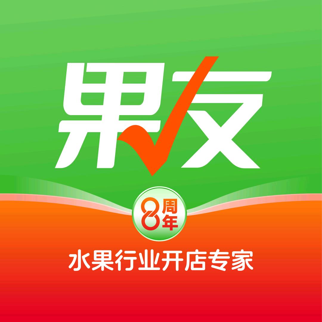 佳一加水果店设计装修