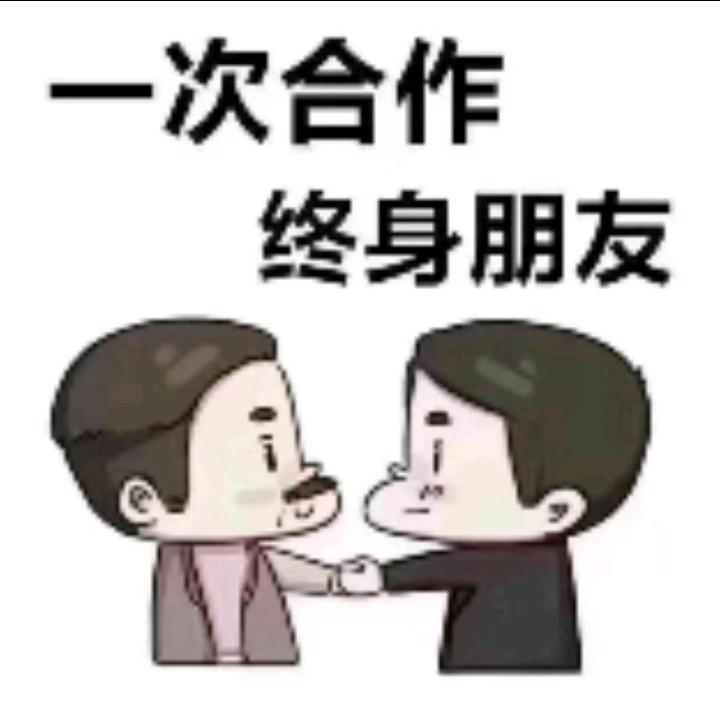 蚂蚁修地球