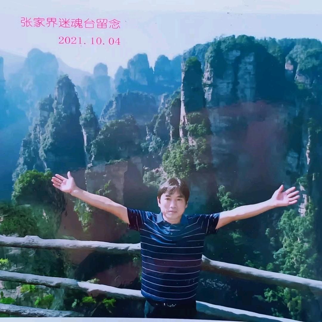 此情可待成追忆