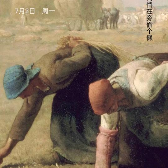 漂洋过海来看你