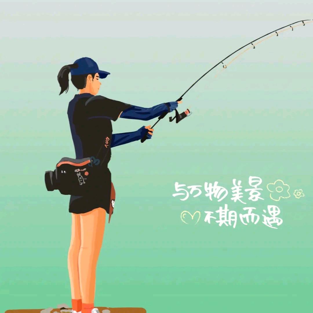 路亚行长