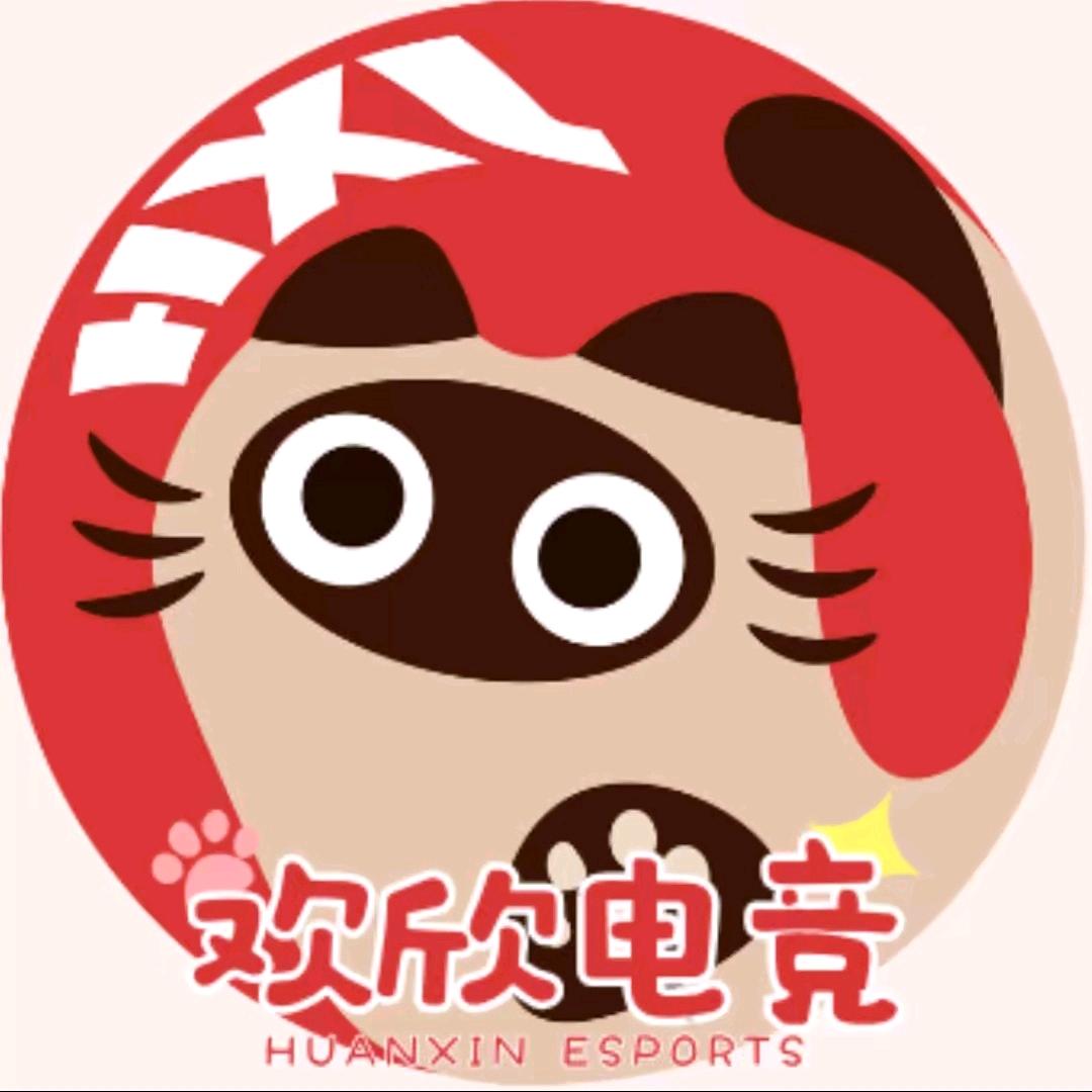 欢欣小北（三角洲行动）