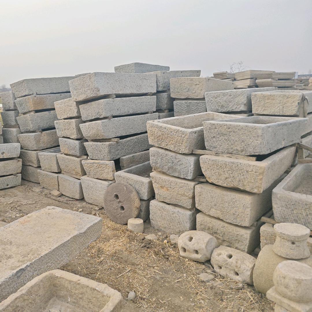 老石器民俗文化