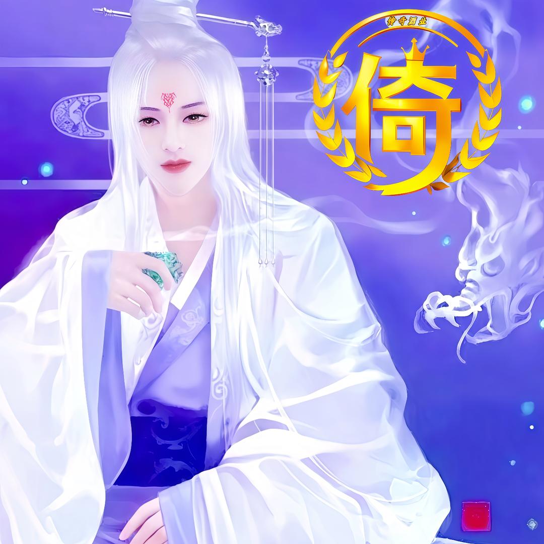 风萧萧兮逆水寒✨