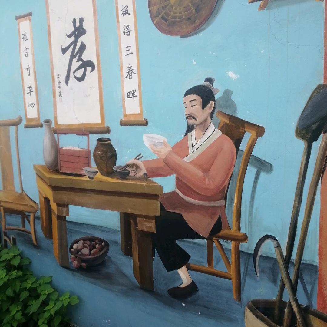 大展宏图，展翅未来