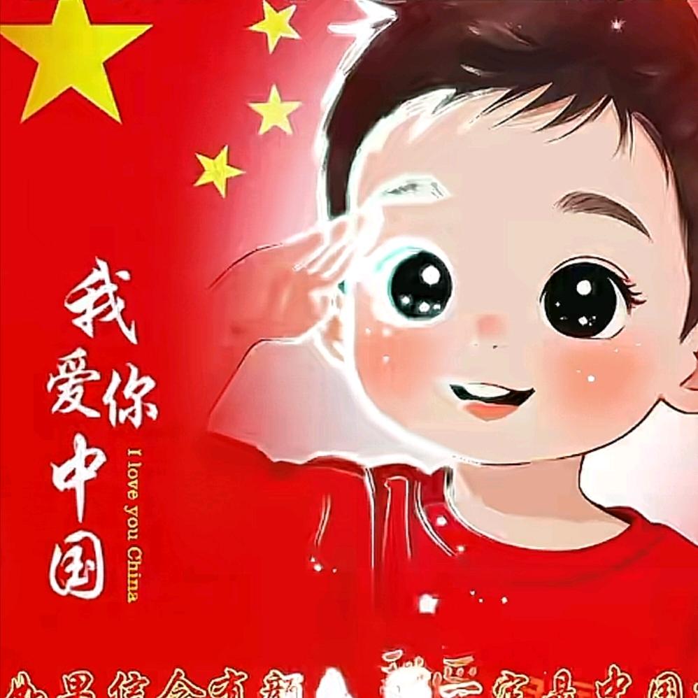 得不到的永远在骚动被@偏爱的有惊无恐！