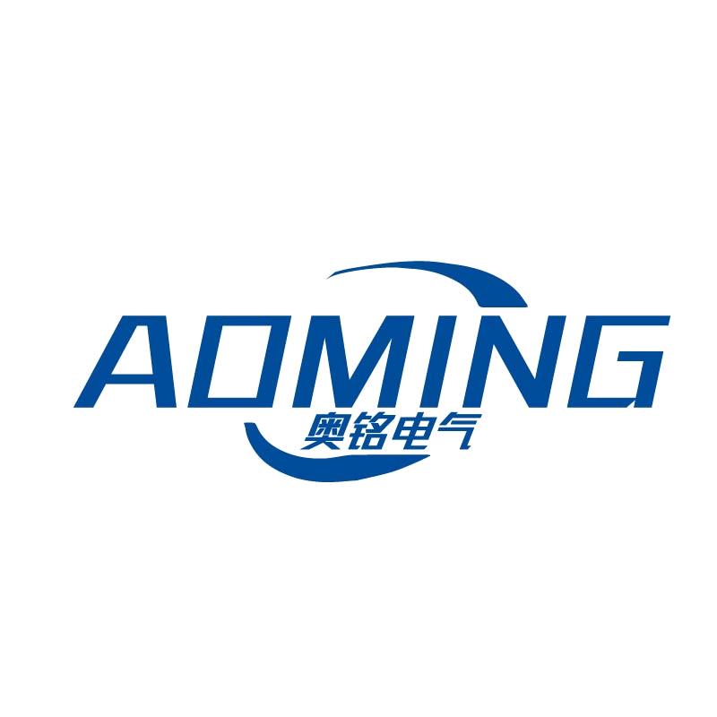 奥铭电气
