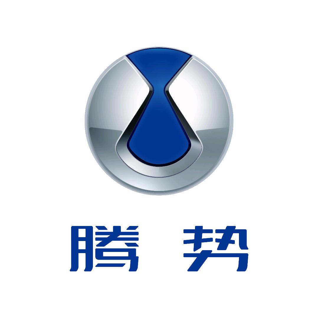 腾势汽车丨郴州腾势中心