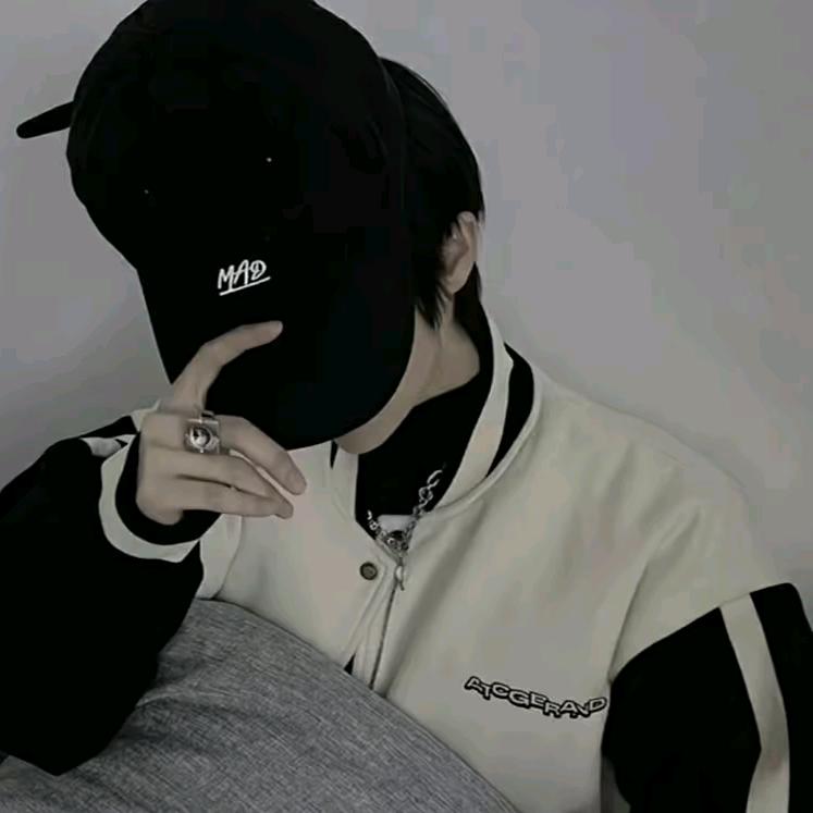 甍