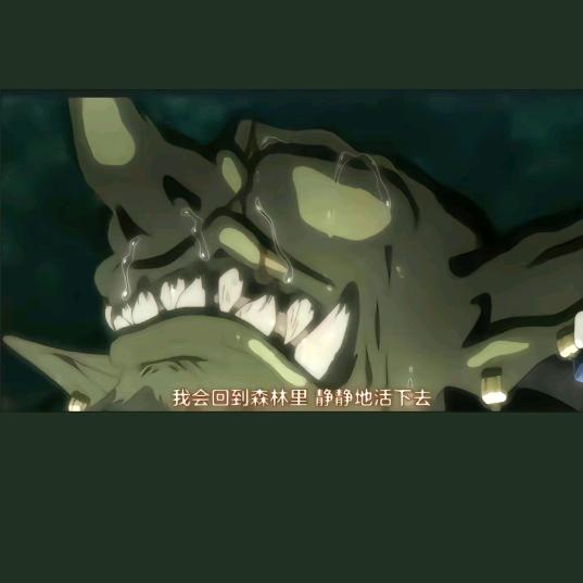 %》……>（＃&/）:@++>