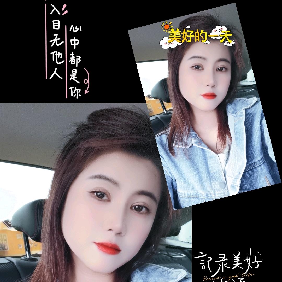 慧吃慧玩