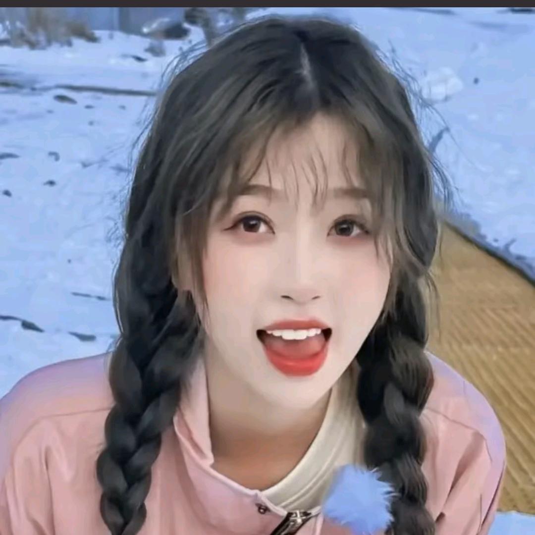 欣然。