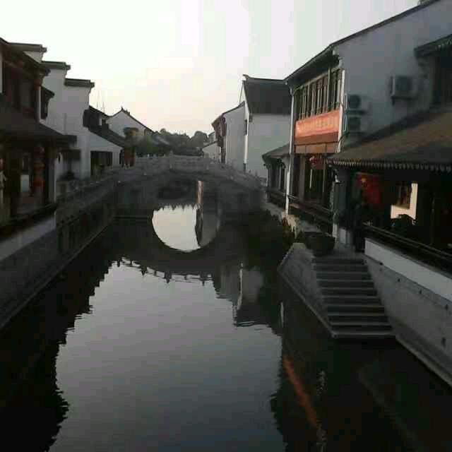 蓝天