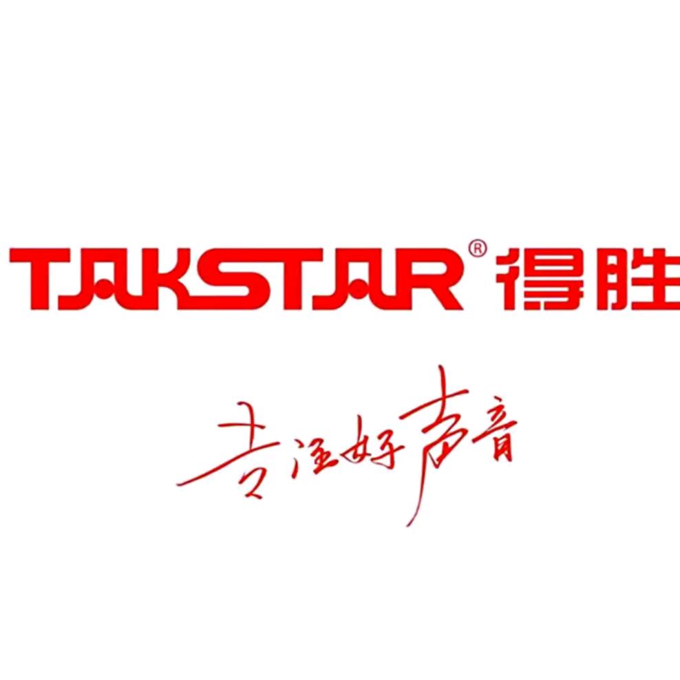 得胜数码旗舰店直播