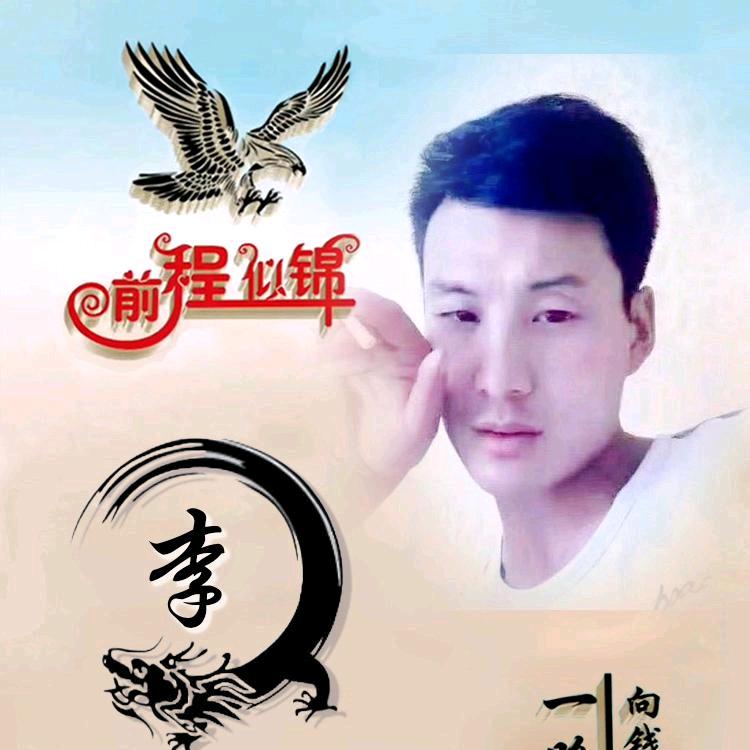 @军哥@
