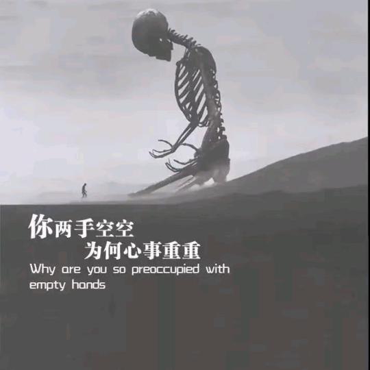 大海