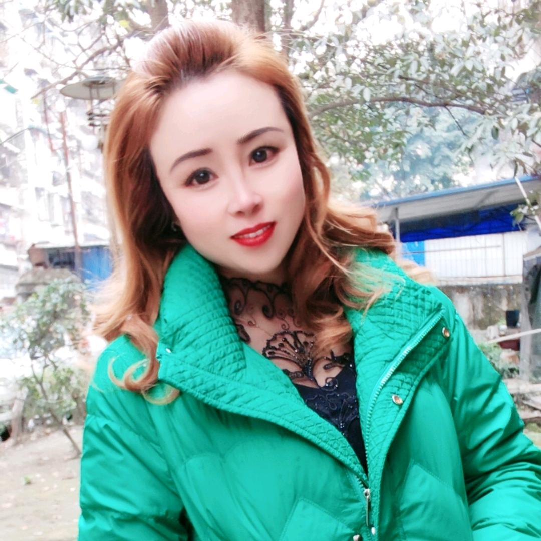 英子