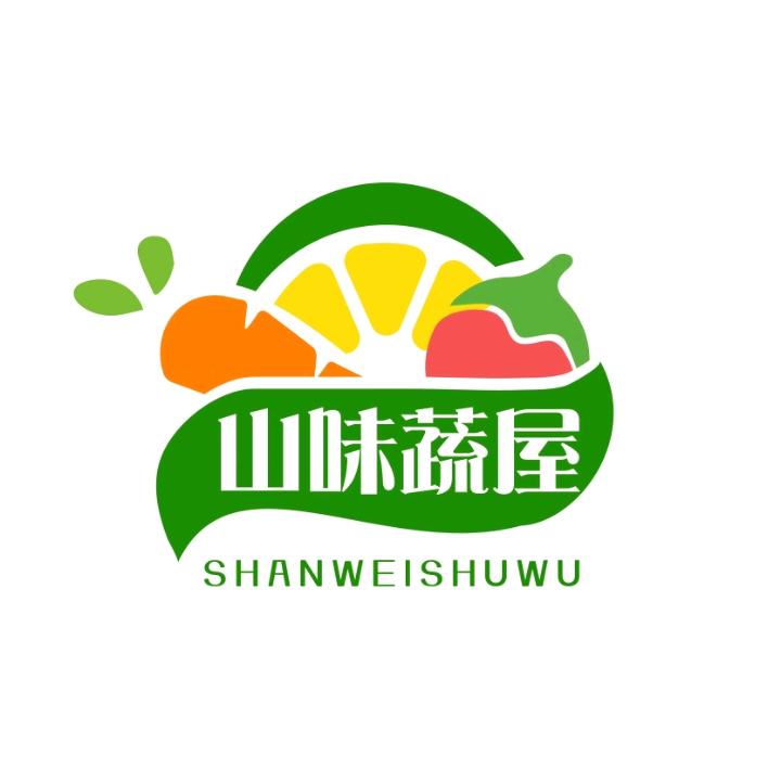 山味蔬菜生鲜超市