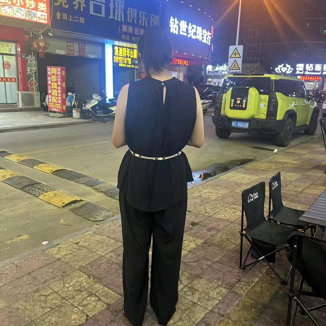 可心