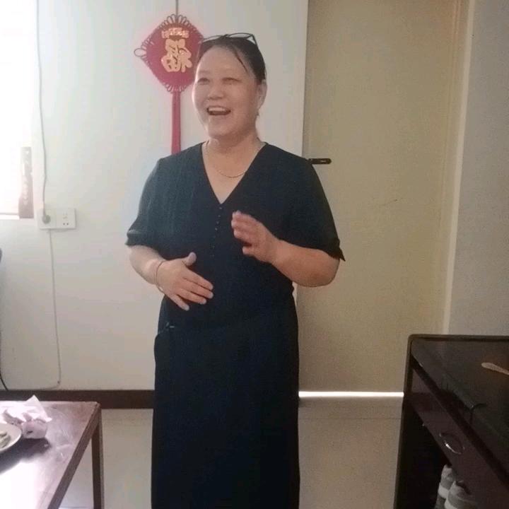 开心