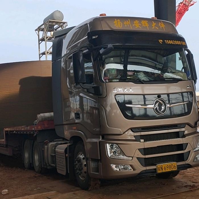 扬州安辉大件李伟