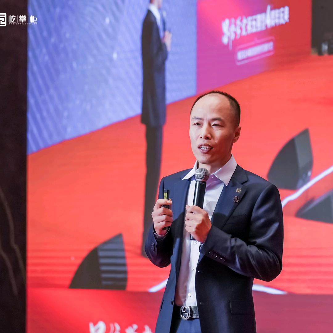 杨立亚支付故事