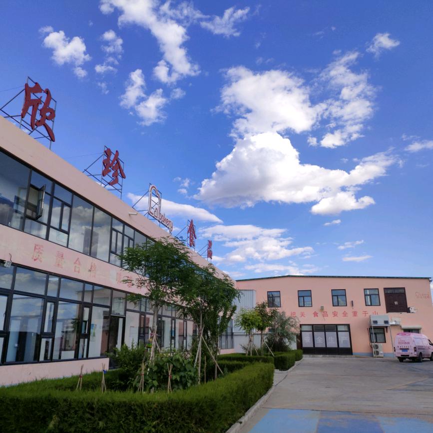 浅念0405