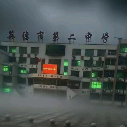 s u