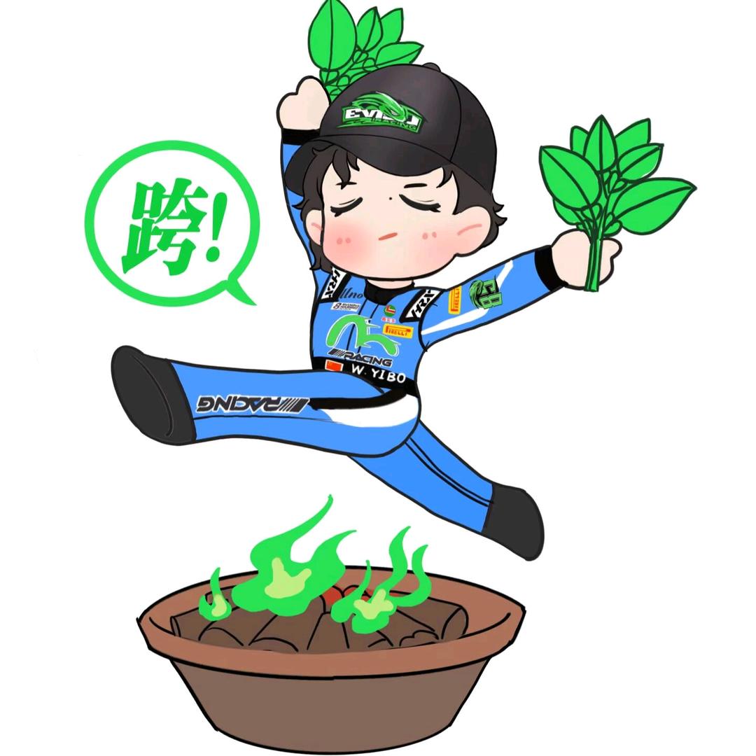王锦凌