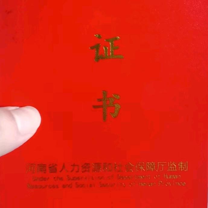 汤臣一品