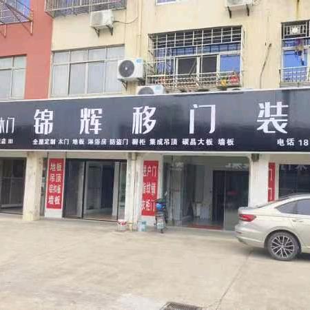 香姐家有两宝