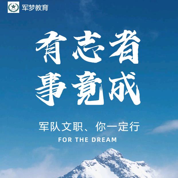 王王王老三