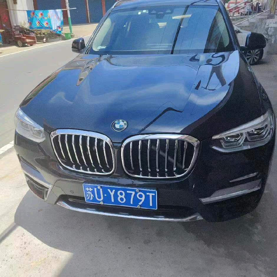 一言难尽