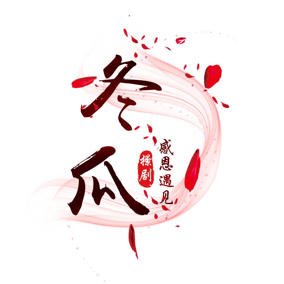 宜昌市点军区泰群岩优亚志广告工作室（个体工商户）