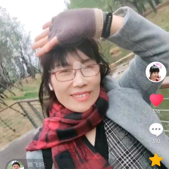 艾草（早4:30）