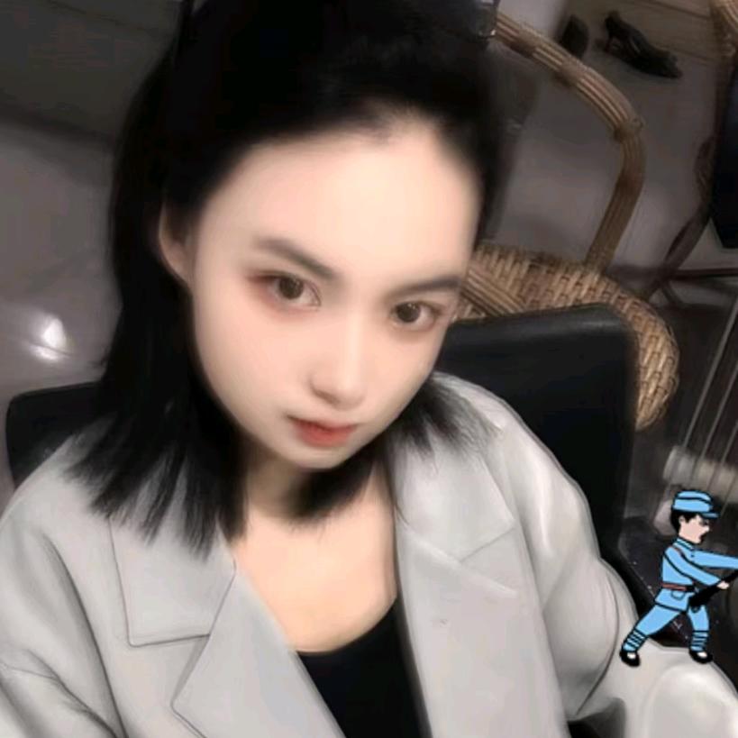 讷讷