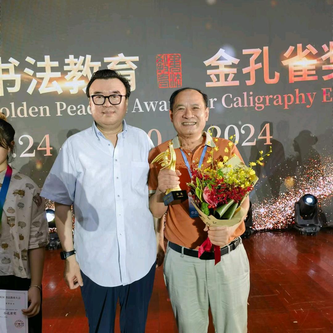 艺得阁书院