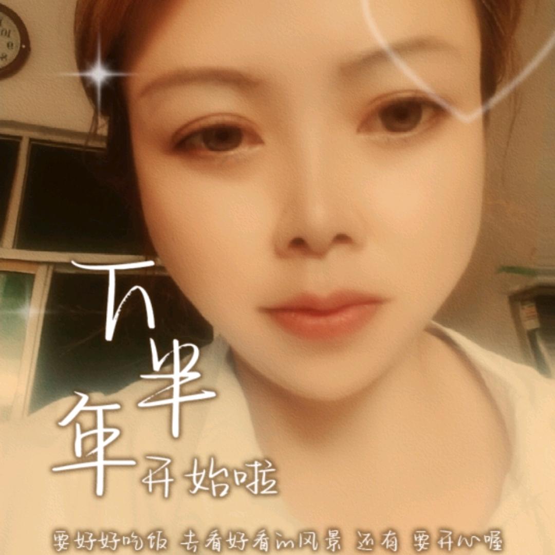 静姐