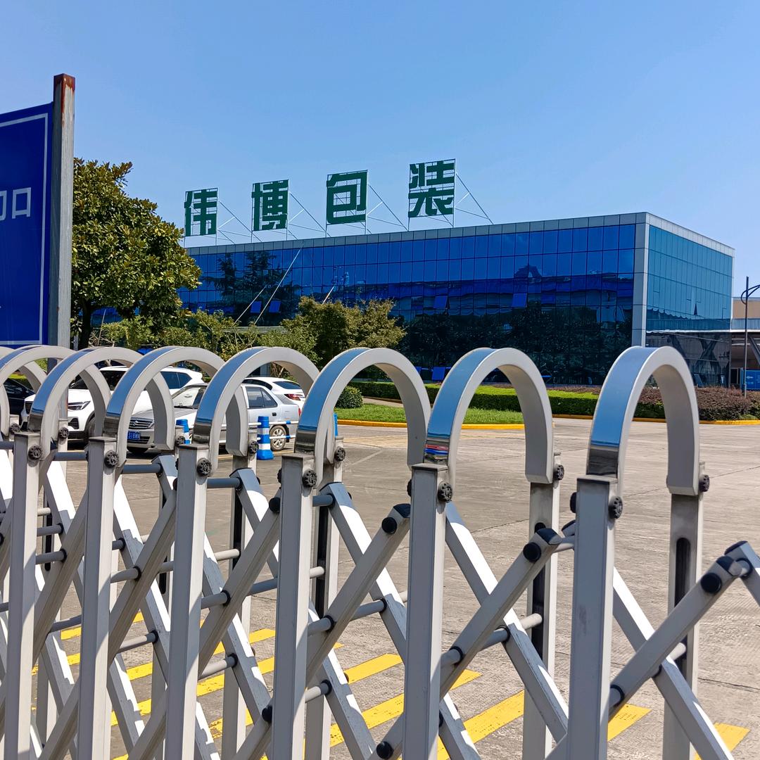 一帆风顺。