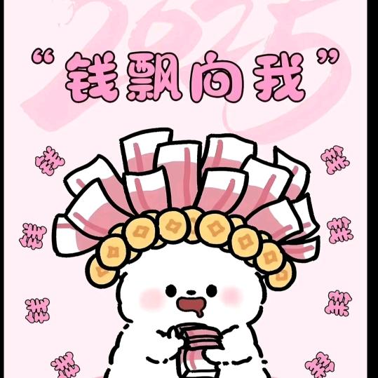吃撑的双皮奶