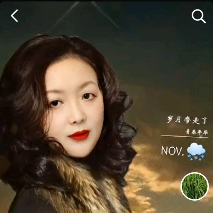 静心舒欣