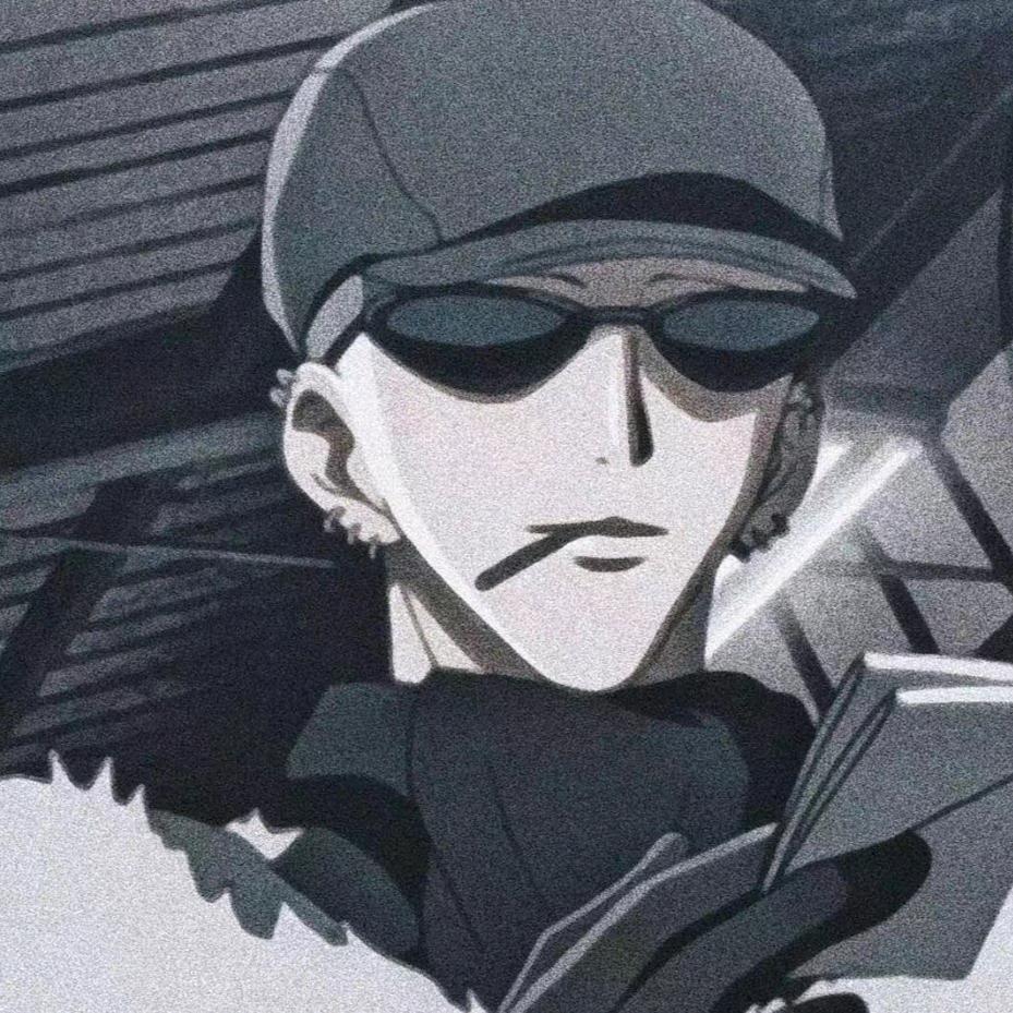 北炙