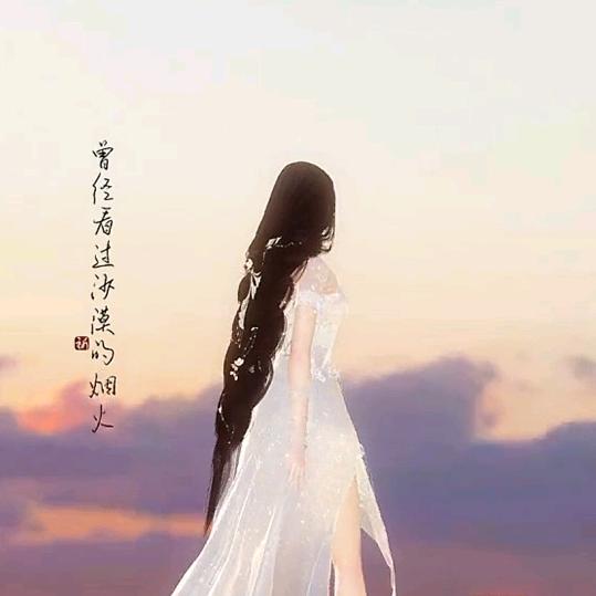 心语书香