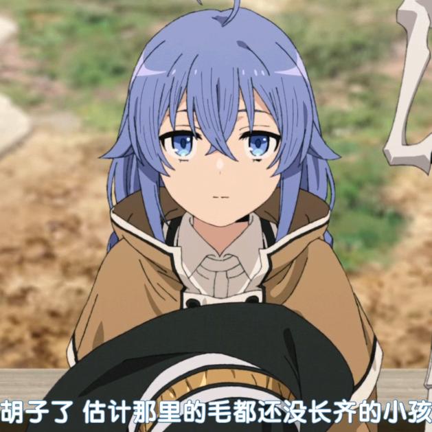 因为生活在人类社会所以我很累