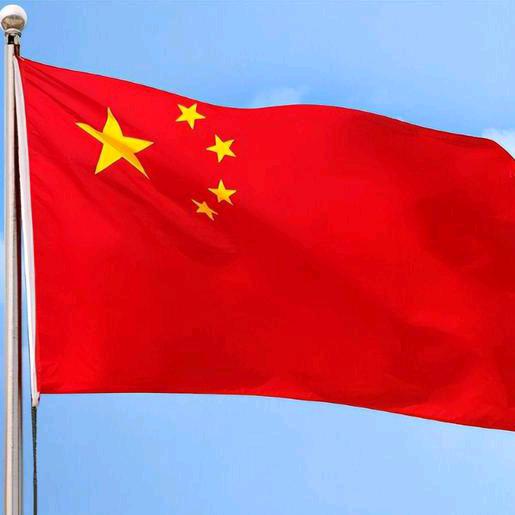 糟老头子坏的很。