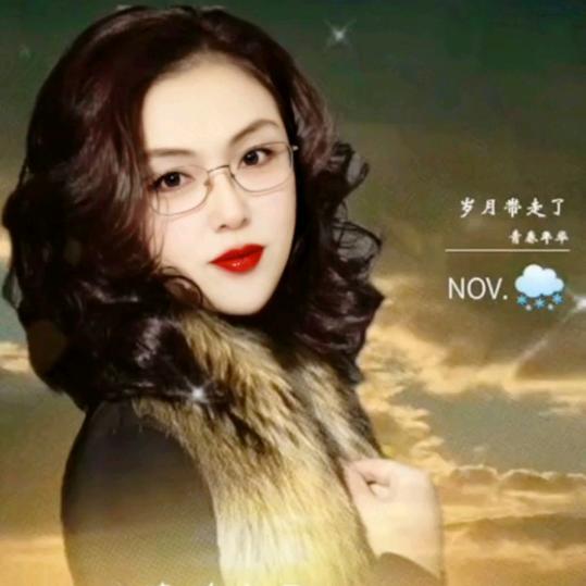 🌹珍儿60年的鼠🌸🍁🌹🌴❤️